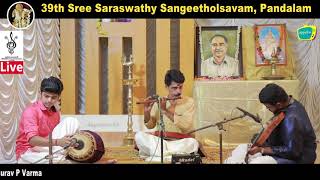 Flute Perfomance | Flute Classical Concert | Rajeev Rasikapriya | Flute Instrumental Music