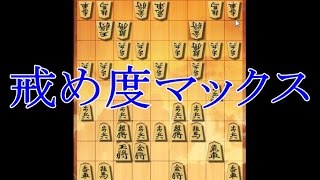 将棋ウォーズ 10秒将棋実況（237） ゴキゲン中飛車 角交換型