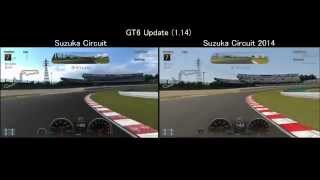 【GT6】Suzuka vs Suzuka 2014 - Update (1.14)