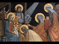 First Sunday After Epiphany - 10:30 AM Holy Communion Service - January 7, 2024