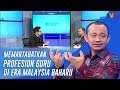 MEMARTABATKAN PROFESION GURU DI ERA MALAYSIA BAHARU | MHI (4 Oktober 2018)