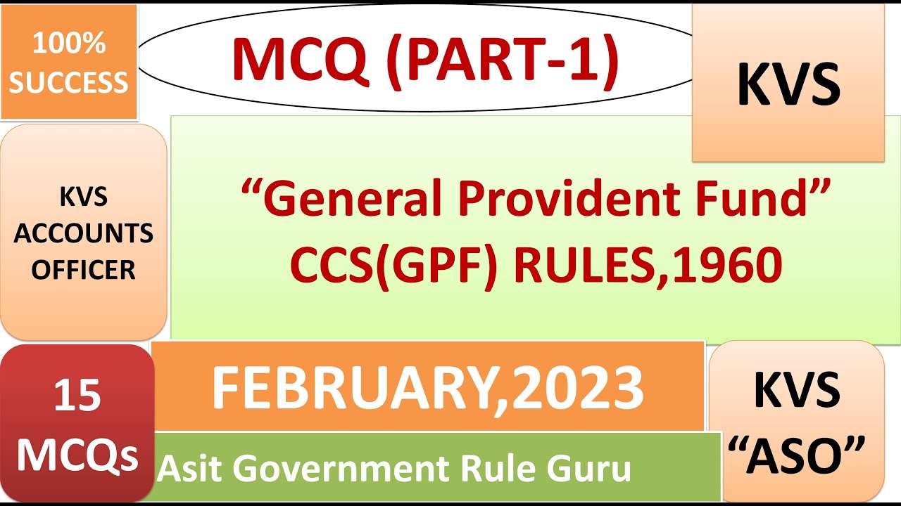 MCQ ON "General Provident Fund(GPF)": PART-1 - YouTube