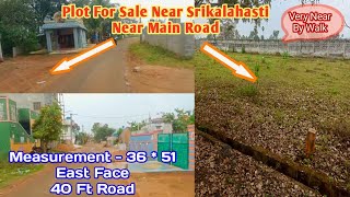 East Face Plot For Sale In #Renigunta Airport | Near to #Mallavaram Village | Ad By @ownersales