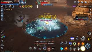 MIR4 12.31.24 LEGOKIDS  A1- VS 474K SORC    #LVL130 #MIR4 #MIR4GLOBAL #MMORPG #SORCERER