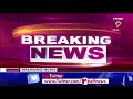 ఏలూరు వింత వ్యాధి పై జగన్ కీలక నిర్ణయం eluru mystery disease updates prime9 news