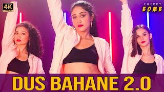 Cherry Bomb – Dus Bahane 2.0 I Bollywood Dance Choreography  | Hattke