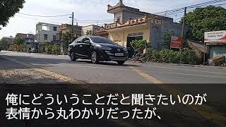 倒産寸前の会社を救い念願の課長に昇格した高卒の俺。見下す名門大卒の同僚社員「低学歴の下で働く気は