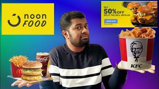 Food Review Noon App Food Review best food review #Foodreview #Foodapp #Food Trips and Tricks Dubai