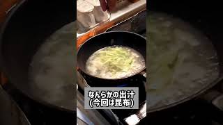 韓国うどん「カルグクス」!!! #韓国 #うどん #韓国料理 #カルグクス