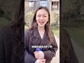 【tik tok抖音热门】女朋友有什么坏心思呢，她只不过是想要个包而已。 搞笑夫妻日常 搞笑视频 约会 vlog日常 搭讪 外卖小哥 搞笑 正能量 生活记录 万能跑腿 抖音热门