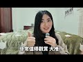 【🍿年度電影】2024的電影精彩嗎？來分享我的netflix年度電影！｜mandy蔓蒂