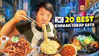 20 BEST Korean Cheap Eats in Seoul South Korea