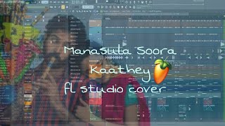 Manasula Soora Kaathey  piano cover|Happy birthday Santhosh Narayanan Sir🤩| Flstudio20|By sajii_boyy