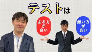 令和5年4月8日（土）がまだすワイド８０１土曜日版