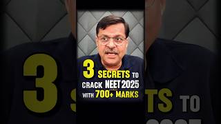 3 Secrets How to Crack NEET 2025 in 5 Months😱🤔 | NEET Motivation #shorts #esaral #neet