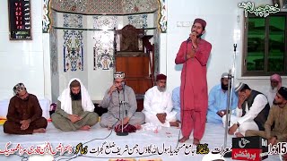 Ek Main Hi Nahi Un Par Qurban Zamana Hai | Muhammad Wahab Qadri | New Naat Ever