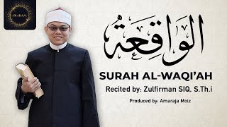 056 Surah Al Waqiah  - Karaoke Al Quran with correct Tajweed and Translation - No Ads