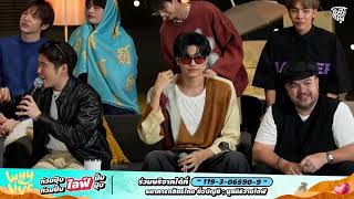 ลงเอย - รวมศิลปิน | WHYLIVE ครั้งที่ 19 “ท่วมปุ๊บไลฟ์ปั๊บ ท่วมปั๊บไลฟ์ปุ๊บ”