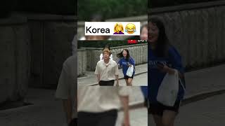 korean pranks 😂 😂 #korea #korean #prank #funny #funnyvideos #funnyvideo #pranks #koreanprank #fyp