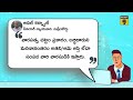 who s the real beneficiary of your epf a c మీ ఈపీఎఫ్ అకౌంట్ కు నిజమైన లబ్దిదారులు ఎవరు