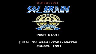 NES Tokkyū Shirei Soruburein (Directive: Solbrain)