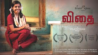 Vidhai - Award Winning Tamil Short Film | Velayutham