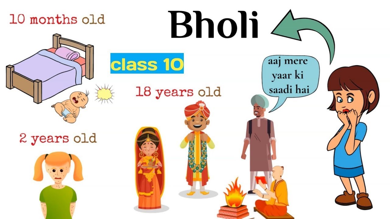 Bholi Class 10 | Bholi Class 10 English In Hindi | Full Explanation By ...