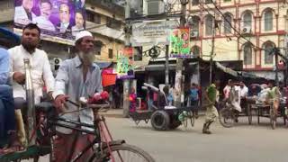 Bangshal road Dhaka