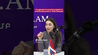 Թուրքիայից հատուկ ջոկատայիններ են ժամանել Հայաստան ու... Աննա Մկրտչյան #hayeliakumb #hayelilive