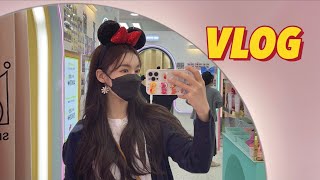 VLOGㅣ극단적 P의 작년 여름 일상 브이로그ㅣ귀여워 남발하는 수성못 나그놀ㅣ헬스도 가고 마라탕도 먹고 수성못 플리마켓 가고 산책하는 일상 vlog