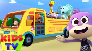 The Wheels on the Bus | Nursery Rhymes & Baby Songs | Funny Zoo Animals | Sing and Dance | Kids Tv