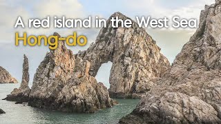 Hong-do, a red island in the West Sea | KOREA