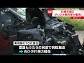 ダンプカーと乗用車が正面衝突 乗用車運転の10代男性が意識もうろう　札幌市