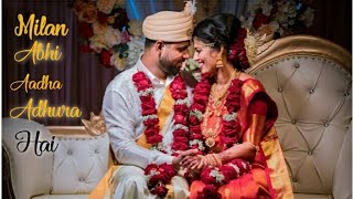 Milan Abhi Aadha Adhura Hai-Lyrical Song|Vivah|Shahid K, Amrita R|Udit Narayan|Wedding Song