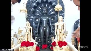 श्री जिनोपदेश आचार्य श्री गुप्तिनन्दी धर्मतीर्थ 7-1-24