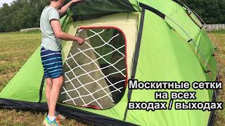 Обзор палатки Camp House Evolution Crusoe Camp