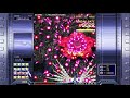 super replay crimzon clover world ignition arcade original type ii 1cc