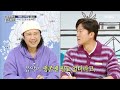 거의 다 완성 되어가는 게르 짓기 ＂우리의 낭만이 다 되어가고 있다🌟＂ mbc 241226 방송