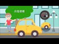 computational thinking explained in chinese