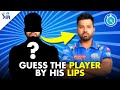 Guess The IPL Players By Their Lips - EASY, MEDIUM, HARD | IPL Quiz | IPL 2024