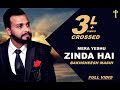 ✞Mera Yeshu Zinda Hai✞ Special Easter Song | Bakhsheesh Masih | Masih Song 2019 | Masih TV Records