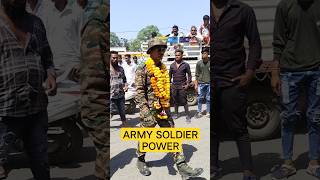 ARMY SOLDIER ENTRY🇮🇳🪖 || ट्रेनिग पूरी करके घर आए फौजी का स्वागत🥰 #shorts #army #shortsvideo