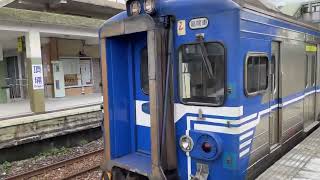 February 12, 2022 Dingpu 頂埔 EMU500