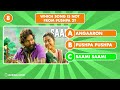 the pushpa 2 quiz pushpa movie quiz pushpa 3