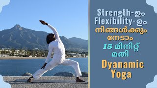 15 min Full Body Yoga Workout | Beginner Friendly, Virabhadrasana Series | No Equipment Needed