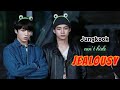 Jungkook is so cute when being jealous! (Part 1)