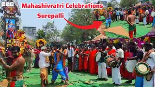 Mahashivratri Celebrations in Surepalli Village | Bhattiprolu | Andhra Pradesh | MSR Sai Media