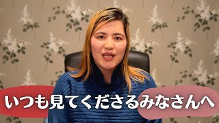 【🇸🇪近況報告】みなさんご無沙汰しております🙌