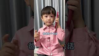 告状第一名，只可惜找错了告状的对象😂 人类幼崽迷惑行为大赏 童言童语 柚子的懵懂世界