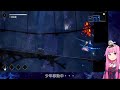 【エンダーマグノリアea版】ender liliesの続編やるぞ 1 【ボイスロイド実況】